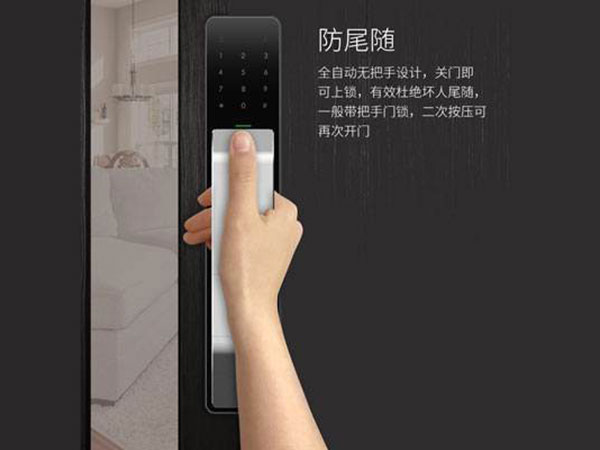 望花24小时上门开锁公司